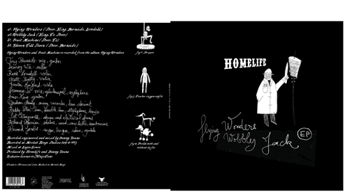 12 inch cover